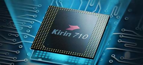 麒麟710f处理器属于什么水平（麒麟710高端CPU吗）-知物网