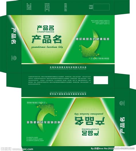健可多,健康养生精选|案例|武汉核心点品牌营销策划设计广告全案公司