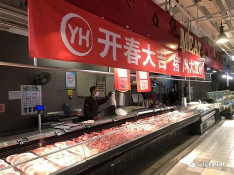 猪肉持续降价 马尾市民菜篮子“减负”_福州要闻_新闻频道_福州新闻网