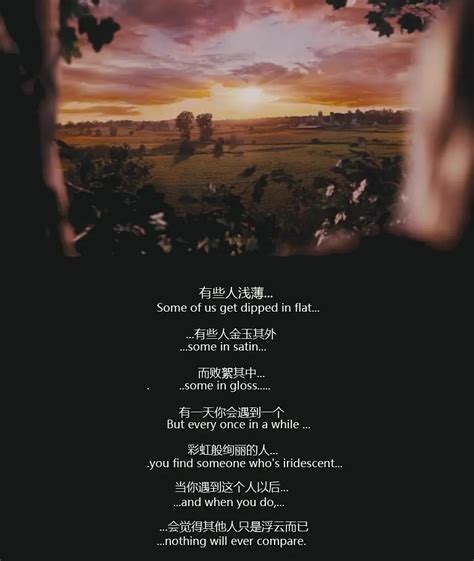 文青最爱的电影《怦然心动》其实就讲了一件事：看品牌不如看原料__凤凰网
