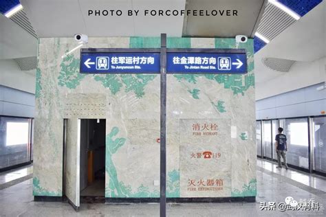 2号线徐泾东站2、3、4、5号出入口临时关闭——上海热线侬好频道