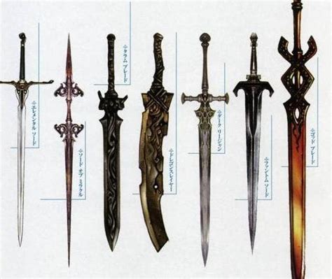 太刀/野太刀 - 日本刀剑 - 产品分类 - 喧哗上等刀剑堂