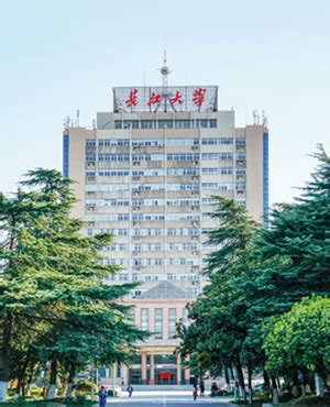 长江大学 - 湖北省人民政府门户网站