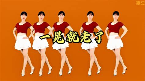 糖豆广场舞视频大全《爱情的骗子我问你》2018年最流行的32步广场舞