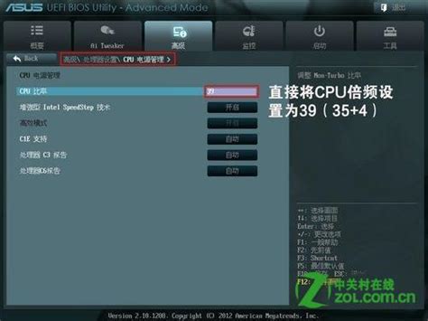 微星MPG Z790 EDGE WIFI DDR4刀锋主板评测：自动超频显神威 13900K怒提9%性能 - 知乎