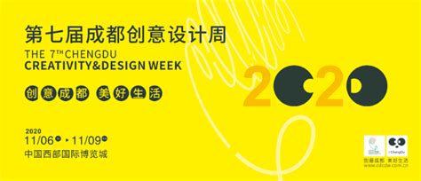 蓝色菱形咨询公司LOGO创意中文logo - 模板 - Canva可画