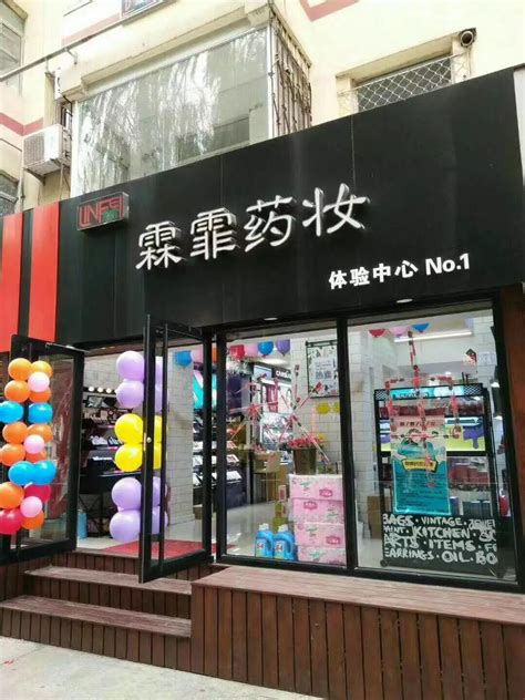 广州商铺门头设计，发光字制作招牌引流是核心