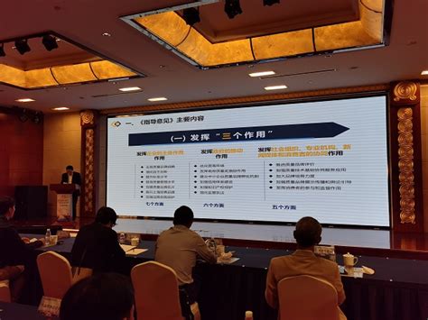 上海发布23条政策擦亮上海品牌，打造质量标杆_热点