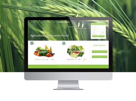 绿色有机蔬菜农产品推广计划海报设计素材 – 设计小咖