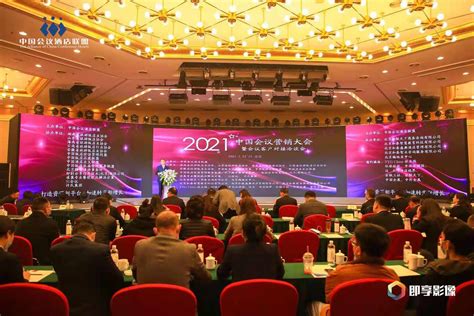 第七届中国品牌发展论坛举行 郁美净分享品牌长红经验-消费日报网