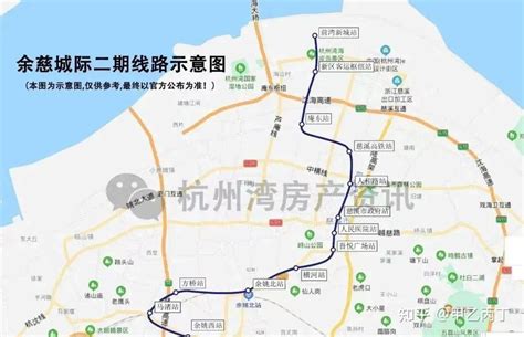 市域铁路宁慈线的这些路段规划方案批前公示，涉及4个站__财经头条