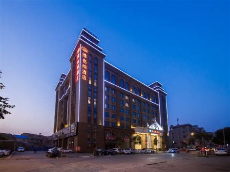 HUANGGONG HOLIDAY HOTEL - Reviews (Shixing County, China)