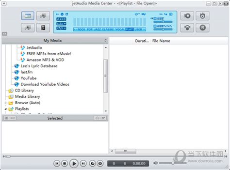 jetaudio plus|JetAudio Plus(电脑音效软件) V8.1.6.20701 官方版 下载_当下软件园_软件下载