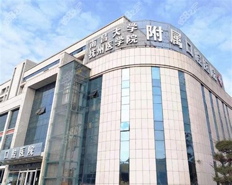 杭州医学院是一本还是二本，请问杭州医学院是本科院校还是专科院校呢