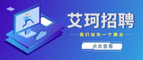 湖南人才网下载_湖南人才网appv3.7.0免费下载-皮皮游戏网