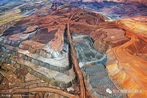 中国地质学会2021年度十大地质科技进展、十大地质找矿成果出炉！ - 北京中地华安