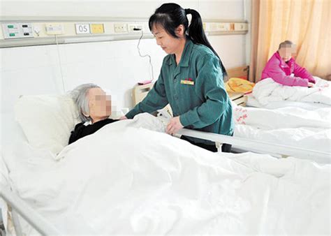 北京四季青医院护工多少钱一天