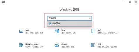 笔记本电脑每次开机都提示正在更新windows设置请勿关机是什么意思 - 软件无忧