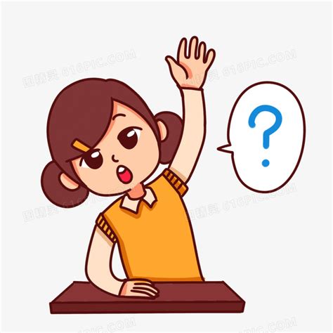 手绘卡通女孩提问举手问问题素材图片免费下载_PNG素材_编号1l0ik0rlq_图精灵