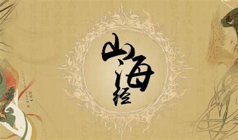 中国古代的4本旷世奇书：其谜团至今无人能解，能看懂就是大神