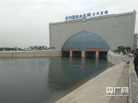水到渠成共发展：有了这样的超级工程北京才能喝上一泓清水_新浪新闻