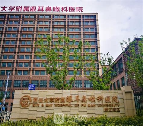 2021上海眼科医院排名|九院、五官科、新华等实力医院上榜！哪家比较好~-三元整形网