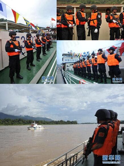 湄公河惨案5周年祭：中国警方做了哪些事儿_深读_首页_长江网_cjn.cn