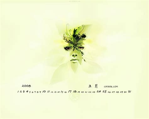 2008年5月月历壁纸-设计欣赏-素材中国-online.sccnn.com