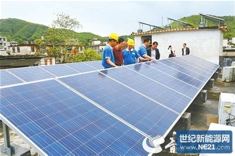 百千万工程丨粤北最大单体屋顶光伏项目并网发电！_韶关发布