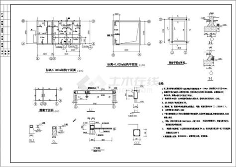 小型水厂泵房 加药间建筑 工艺_气浮/加药/消毒系统_土木在线