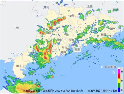 “马鞍”今晚加强为台风级，路径更新！防范要点戳→