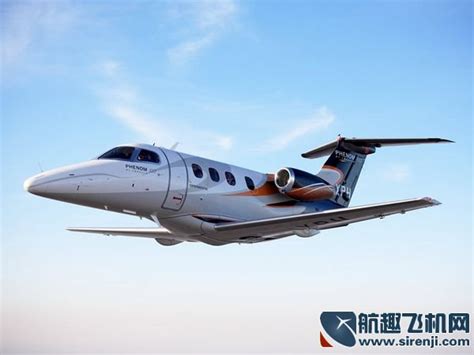 巴航工业推出超轻型公务机——飞鸿100EV - 民用航空网