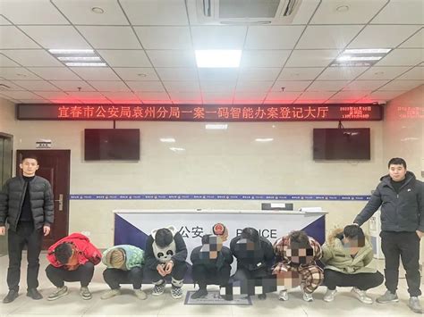 深圳警方打掉“网络交友、网络传销、网络赌博”三合一诈骗团伙
