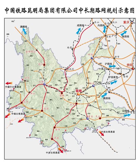 @所有人，临沧至清水河铁路取得重大进展！_云南看点_社会频道_云南网