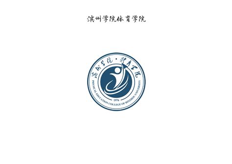 政务机关logo合集-快图网-免费PNG图片免抠PNG高清背景素材库kuaipng.com