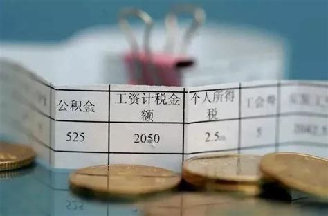 桂林退休工资每月几号发放 桂林养老金每月多少钱一个月【桂聘】