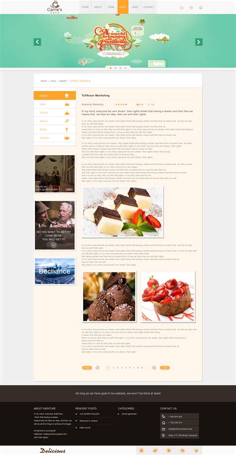 HTML+CSS美食静态网页设计——简单牛排美食餐饮(9个页面)公司网站模板企业网站实现_html网页设计的技术博客_51CTO博客