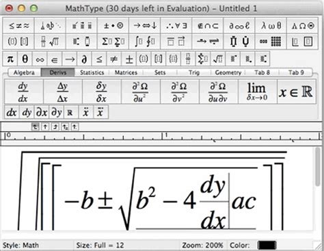 MathType数学公式编辑器 mac版_官方电脑版_华军软件宝库