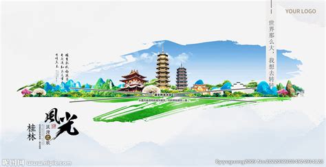 桂林旅游费用（桂林六日游大概多少钱）桂林旅游人均要多少钱，人均1000-旅游官网