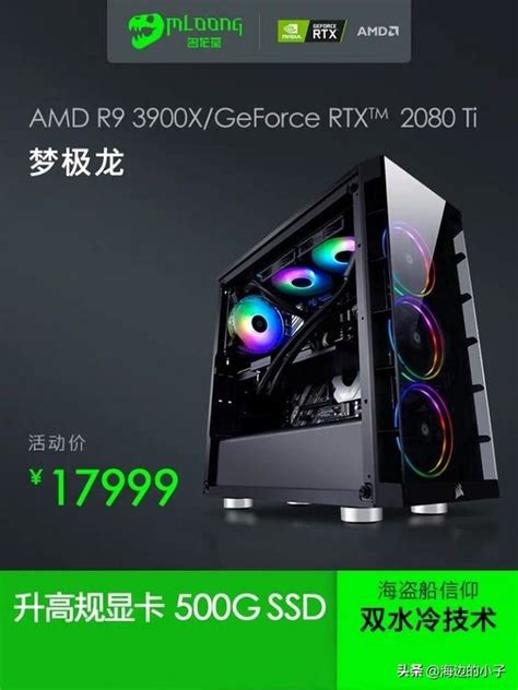 七彩虹GTX1050TI 4G 2G 1650 1660 6G 1660TI 3060 电脑游戏显卡-淘宝网