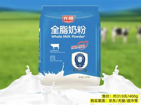 5款国产羊奶粉品牌推荐，看看哪款性价比高。 - 知乎