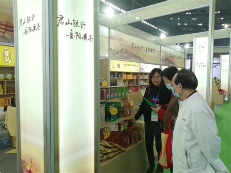 岳阳展示农业发展成就 商标品牌综合实力全省第二