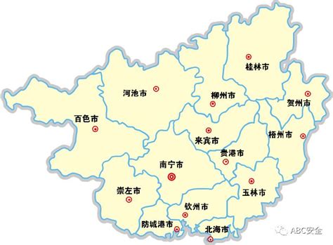 广西有多少城市名字叫什么（广西有几个市）_沃其号
