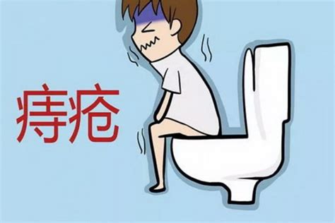 表情包肛图片