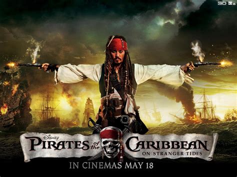 电影《加勒比海盗4》中文版海报图赏第4张图片 -万维家电网