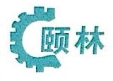 贵阳自动西林瓶灌装机视频圣刚-上海圣刚机械设备有限公司