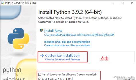 Android Python教程_v3.3 | 枫音应用