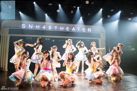 snh48公式照图片