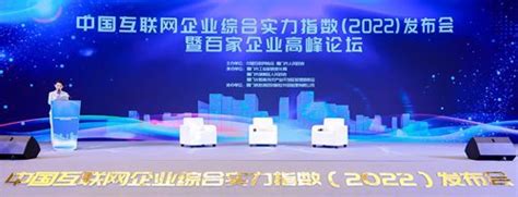 武汉工业互联网顶级节点标识解析注册量破100亿 - 工控新闻 自动化新闻 中华工控网