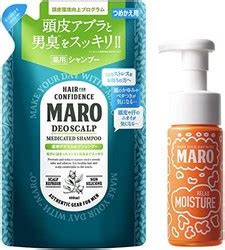 maro洁面产品_MARO 摩隆 马洛 *Deo Scalp 洗发水 附泡沫洁面套装 400ml+150ml多少钱-什么值得买